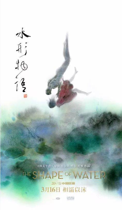 不动产权证书模版