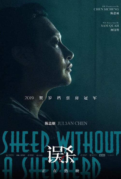 不动产登记证明由谁去办理